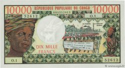 10000 Francs CONGO  1974 P.05a AU+