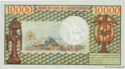 10000 Francs CONGO  1974 P.05a fST+