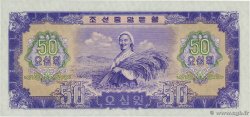 50 Won NORTH KOREA  1959 P.16 UNC