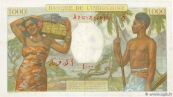 1000 Francs DJIBUTI  1938 P.10 BB