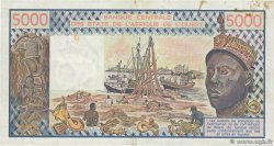 5000 Francs WEST AFRICAN STATES  1978 P.108Ab VF+