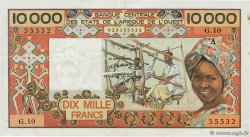 10000 Francs WEST AFRICAN STATES  1978 P.109Ab XF-