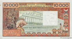 10000 Francs WEST AFRIKANISCHE STAATEN  1978 P.109Ab fVZ