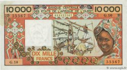 10000 Francs STATI AMERICANI AFRICANI  1978 P.109Ab SPL