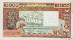 10000 Francs WEST AFRIKANISCHE STAATEN  1978 P.109Ab VZ