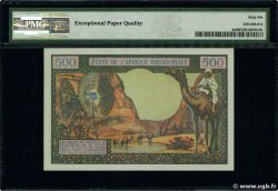 500 Francs EQUATORIAL AFRICAN STATES (FRENCH)  1965 P.04e FDC
