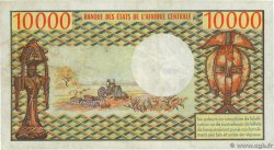 10000 Francs GABóN  1978 P.05b BC+