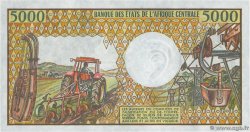 5000 Francs GABUN  1991 P.06b fST+