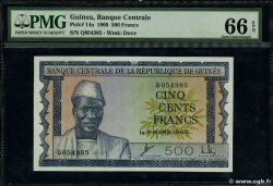 500 Francs GUINEA  1960 P.14a FDC
