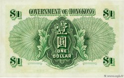 1 Dollar HONG KONG  1958 P.324Ab FDC