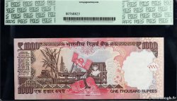 1000 Rupees Petit numéro INDIA  2012 P.107d UNC-