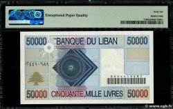 50000 Livres LIBANO  1994 P.073 FDC