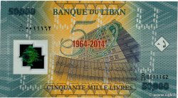 50000 Livres Commémoratif LIBANON  2014 P.097 ST