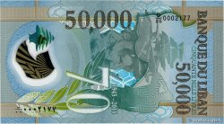 50000 Livres Commémoratif LEBANON  2015 P.098 UNC
