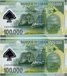 100000 Livres Consécutifs LEBANON  2020 P.099 UNC