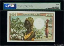 5000 Francs MALI  1973 P.14b FDC