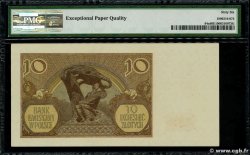 10 Zlotych Faux POLOGNE  1940 P.094x NEUF