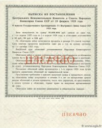 100 Roubles Spécimen RUSIA Moscou 1925 P.- EBC