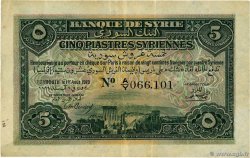 5 Piastres SYRIEN Beyrouth 1919 P.001a SS