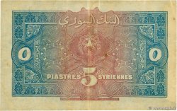 5 Piastres SIRIA Beyrouth 1919 P.001a BB