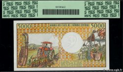 5000 Francs TSCHAD  1984 P.11 ST