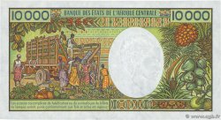 10000 Francs CHAD  1991 P.12b AU-