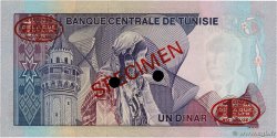 1 Dinar Spécimen TUNISIA  1972 P.67s q.FDC