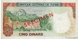 5 Dinars Spécimen TUNESIEN  1980 P.75s fVZ