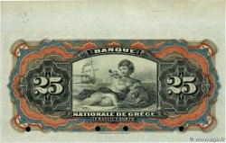 25 Drachmes Spécimen GREECE  1916 P.052s UNC-