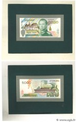 5000 Francs Épreuve LUSSEMBURGO  1992 P.(60)var FDC
