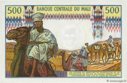 500 Francs MALI  1973 P.12d q.FDC