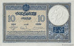 10 Francs MARUECOS  1941 P.17b MBC+