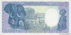 1000 Francs CHAD  1988 P.10Aa SC+
