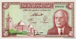 5 Dinars TUNISIA  1965 P.64a