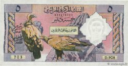 5 Dinars ALGERIA  1964 P.122b