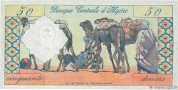 50 Dinars  ALGÉRIE  1964 P.124a SPL+
