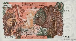 10 Dinars ALGÉRIE  1970 P.127b