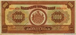 1000 Leva BULGARIA  1922 P.040a