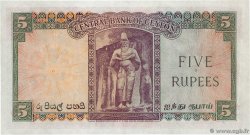 5 Rupees CEYLON  1952 P.51 AU