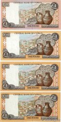 1 Pound Lot CYPRUS  1997 P.57, P60a/c/d UNC-