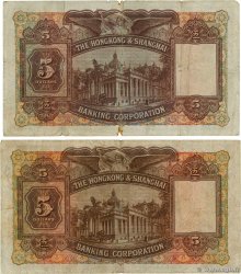 5 Dollars Lot HONGKONG  1941 P.173d SGE