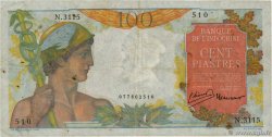 100 Piastres INDOCINA FRANCESE  1947 P.082b q.BB