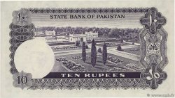 10 Rupees PAKISTAN  1950 P.R4 AU