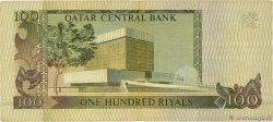 100 Riyals QATAR  1996 P.18 MBC