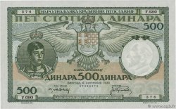 500 Dinara YUGOSLAVIA  1935 P.032 UNC