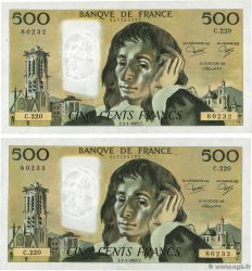 500 Francs PASCAL Consécutifs FRANCIA  1985 F.71.32 AU