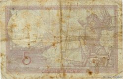 5 Francs FEMME CASQUÉE modifié Numéro spécial FRANCE  1939 F.04.07 B