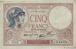 5 Francs FEMME CASQUÉE modifié Numéro spécial FRANCIA  1939 F.04.12 BC