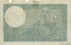 10 Francs MINERVE modifié Numéro spécial FRANCE  1941 F.07.26 B