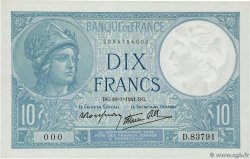 10 Francs MINERVE modifié Numéro spécial FRANCE  1941 F.07.28 SPL+